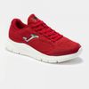 Кроссовки Joma - C.INFINITE 2206 ROJO 41