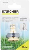 купить Шланг Karcher 2.645-013.0 Racord robinet din alamă cu piesă de reducție в Кишинёве 