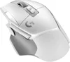 купить Игровая мышь Logitech G502 X LIGHTSPEED - White/Core в Кишинёве 