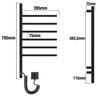 cumpără Uscător de prosoape Elna-Service Vertical-6, 780x395x75mm, negru în Chișinău 