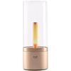 купить Настольная лампа Yeelight by Xiaomi Ambiance Atmosphere в Кишинёве 