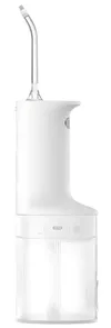купить Ирригатор Xiaomi Water Flosser 2 EU в Кишинёве 