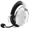 купить Наушники игровые Razer RZ04-04530200-R3M1 Headset BlackShark V2 Pro (2023) Wireless White в Кишинёве 