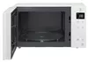 купить Микроволновая печь LG MH6535GIH в Кишинёве 