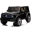 cumpără Mașină electrică pentru copii Kikka Boo 31006050383 Mercedes Benz EQG Black în Chișinău 