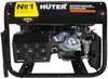 cumpără Generator Huter DY6500LXW (R64118) în Chișinău 