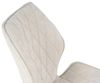 cumpără Scaun Interdepo ALICE, White Chenille ,Ножки Бежевые în Chișinău 