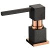 cumpără Dozator săpun Helika-AquaSanita DTQ-601CC Black Metallic/Copper în Chișinău 