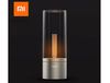 купить Xiaomi Yeelight Ambiance Atmosphere Lamp, Brightness adjustment 1%-100%, Color Temperature 1800K, Sync Multiple Lamps, Bluetooth, 6.5W, MUE4079RT www в Кишинёве 