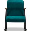 cumpără Fotoliu Trendy Balansoar Yoka-Albastru Petrol 65x100x86cm (GTR003716) în Chișinău 