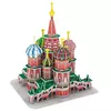 cumpără Set de construcție Cubik Fun 3C239h 3D puzzle Catedrala Sf. Vasile, 92 elemente în Chișinău 