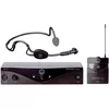 купить Микрофон AKG PW45 Sport Set в Кишинёве 