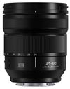 cumpără Obiectiv Panasonic S-E2460E în Chișinău 