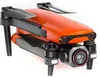 cumpără Dronă Autel EVO Lite+ Standard Package Orange (102000625) în Chișinău 