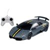 cumpără Jucărie cu telecomandă Rastar 39001 1:24 Murcielago LP670-4 Superveloce, 57957 în Chișinău 