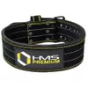 купить Бандаж спортивный HMS SL-00014209 Briu atletic XXL PREMIUM PA3558 17-63-044 в Кишинёве 