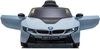 купить Электромобиль Kids car 8010263-2R_Blue BMW i8, 12V7AH, scaune din piele в Кишинёве 