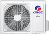 cumpără Aparat aer condiționat split Gree Stage GWH18QE- S6DBD2B în Chișinău 