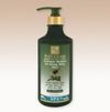 купить Health & Beauty Шампунь для волос с добавлением оливкового масла и меда (780ml) 44.320 в Кишинёве 