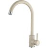 cumpără Bateria bucătărie Helika-AquaSanita 5523E2-111 SABIA ECO2 Silica în Chișinău 