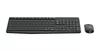 cumpără Tastatură + Mouse Logitech MK235 Wireless Combo (RUS) în Chișinău 