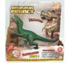 купить Игрушка miscellaneous RS6173 Фигурка Velociraptor в Кишинёве 