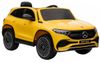 купить Электромобиль Kids car 8610040-4CRyellow Mercedes-Benz EQA в Кишинёве 
