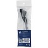 купить Artctic PST Cable Rev.2, PWM Sharing Cable, 1 x 4-pin PWM Connector 4 x 4-pin PWM Socket, ACCBL00007A в Кишинёве 