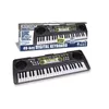 купить Музыкальная игрушка Bontempi 154970 Цифровой синтезатор с 49 клавишами размера MIDI в Кишинёве 