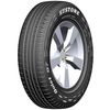 купить Шина Kustone 195/55 R15 85V Quiet Q7 в Кишинёве 