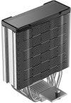 cumpără Cooler Deepcool AG400 G2 Silver în Chișinău 