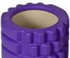 купить Валик для массажа Enero Fitness Roller Violet в Кишинёве 