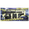 купить Игрушечное оружие Gonher 446/6 Set de politie 446/6: Pusca si pistol (8 gloante), 44064 в Кишинёве 