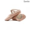Балетки Sansha Cambre размеры 37-41 
