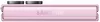 купить Смартфон Samsung F776 Galaxy Flip 8 12/512GB Pink в Кишинёве 