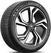 купить Шина Michelin 255/50R 19 107H TL Prim.All Seas.MO XL Mercedes-Ausführung в Кишинёве 