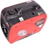 cumpără Generator Genmac GR2500IN (39740GMC) în Chișinău 