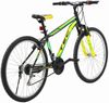 купить Велосипед Belderia Tec Titan 26 Black/Yellow в Кишинёве 
