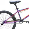 cumpără Bicicletă Crosser BMX RAINBOW (Poler color) în Chișinău 