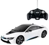 купить Радиоуправляемая игрушка Rastar 59200 1:18 BMW i8, alba, 50540 в Кишинёве 