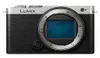 купить Фотоаппарат беззеркальный Panasonic Lumix DC-S9NE-SA в Кишинёве 