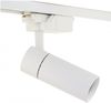 купить Освещение для помещений LED Market Track Spot Light COB 12W, 6000K, HS-009S, φ60*l155mm, White в Кишинёве 