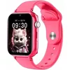 купить Детские умные часы Max Com FW59 Kiddo, Pink в Кишинёве 