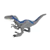 cumpără Jucărie miscellaneous RS054-2 Фигурка Velociraptor în Chișinău 