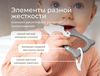 cumpără Iinel dentiție Roxy Kids RBT20032 FOX, серый în Chișinău 