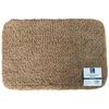 купить Коврик для ванной Hydro S 0440180 SUPER SOFT, bej, 50x80cm в Кишинёве 