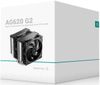 купить Кулер Deepcool AG620 G2 в Кишинёве 