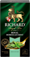 Richard Royal Moroccan Mint 25p