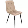 купить Стул Jumi CM-274808 Piado Beige в Кишинёве 