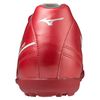 купить Футбольные бутсы Mizuno Monarcida Neo II Sel AS(U) P1GD2225 60 в Кишинёве 